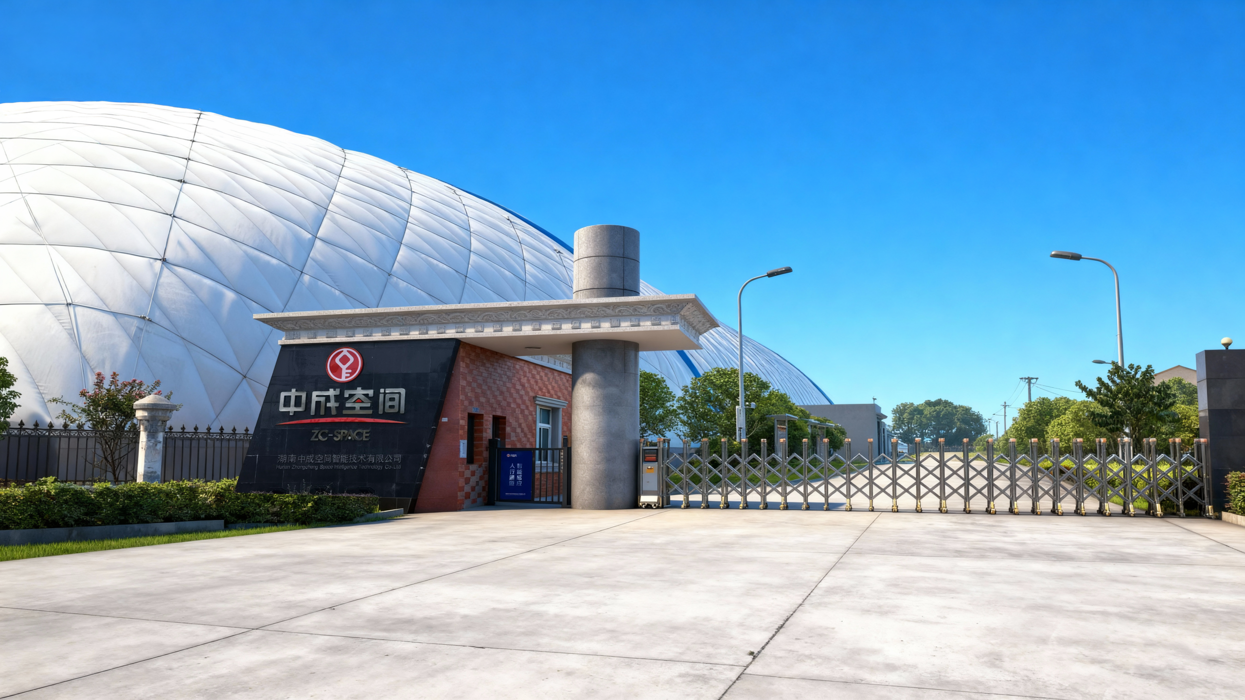 ZC Space factory video thumbnail