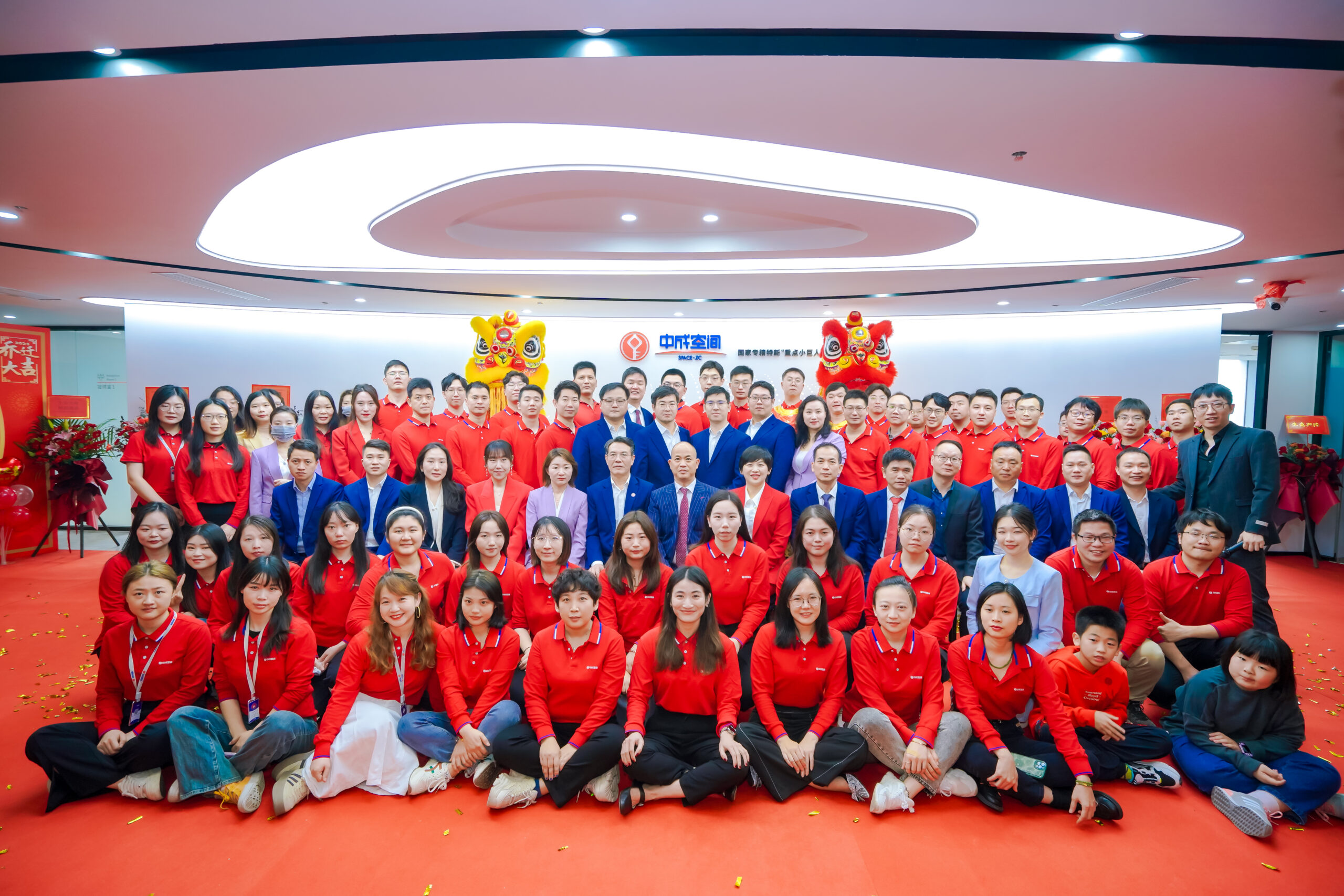 ZC Space group celebration